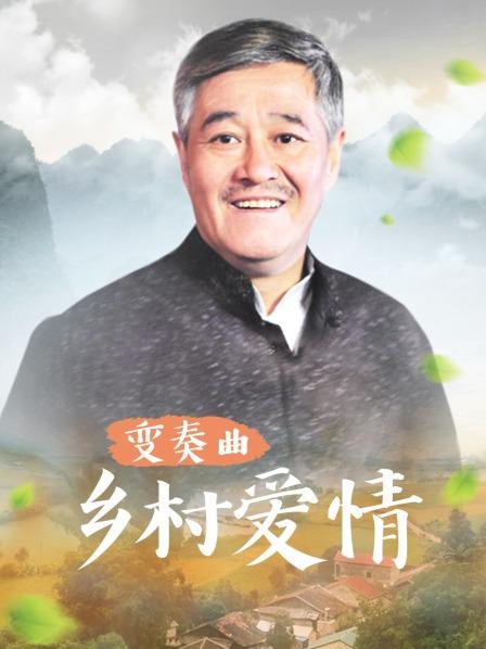 换脸哈尼克孜